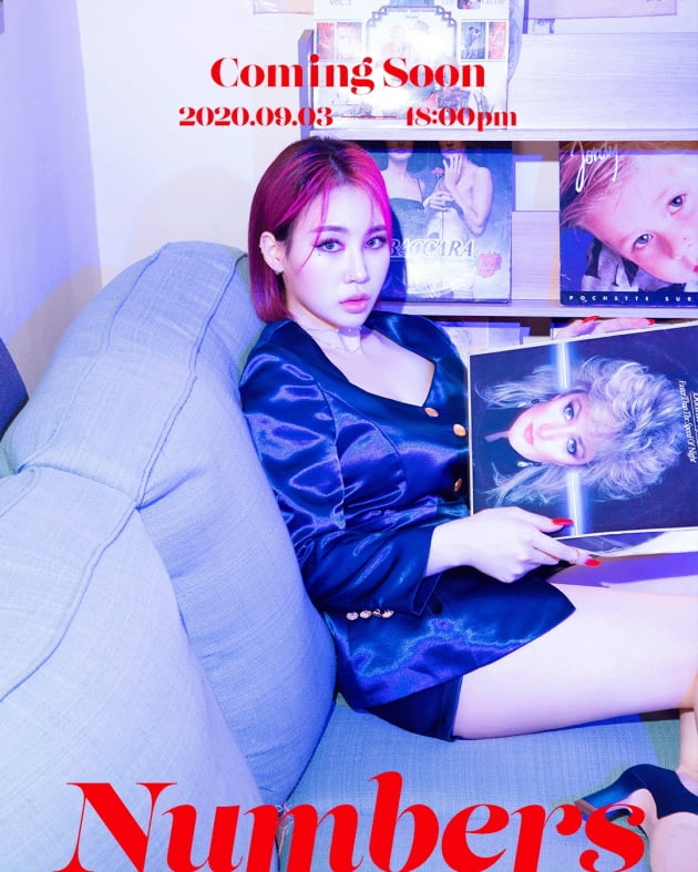 가수 제이미 = 워너뮤직코리아 제공