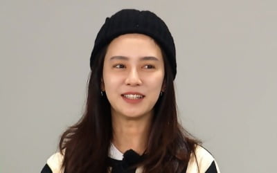 '런닝맨' 송지효, 새 부캐 획득? 담지효→미담지효 "담 부쉈다"