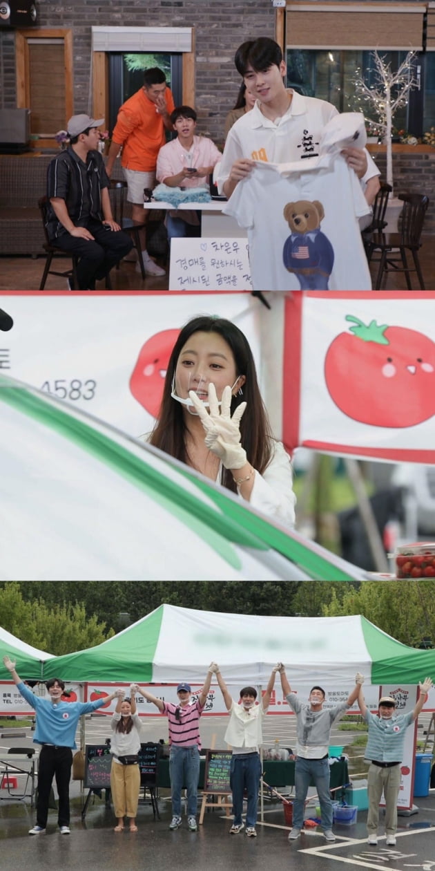'집사부일체' / 사진 = SBS 제공