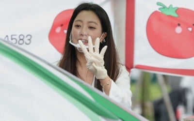 '집사부일체' 김희선, 애장품 경매…주원부터 남편까지 '깜짝 등장'