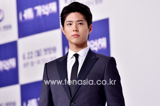 [스타탐구생활] '해군 홍보병 입대' 박보검, '보고 싶어 어쩌나' (TEN컷)