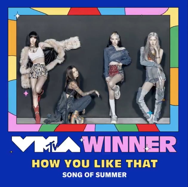 2020 VMA '송 오브 서머' 부문 수상한 걸그룹 블랙핑크 = VMA 트위터 캡처