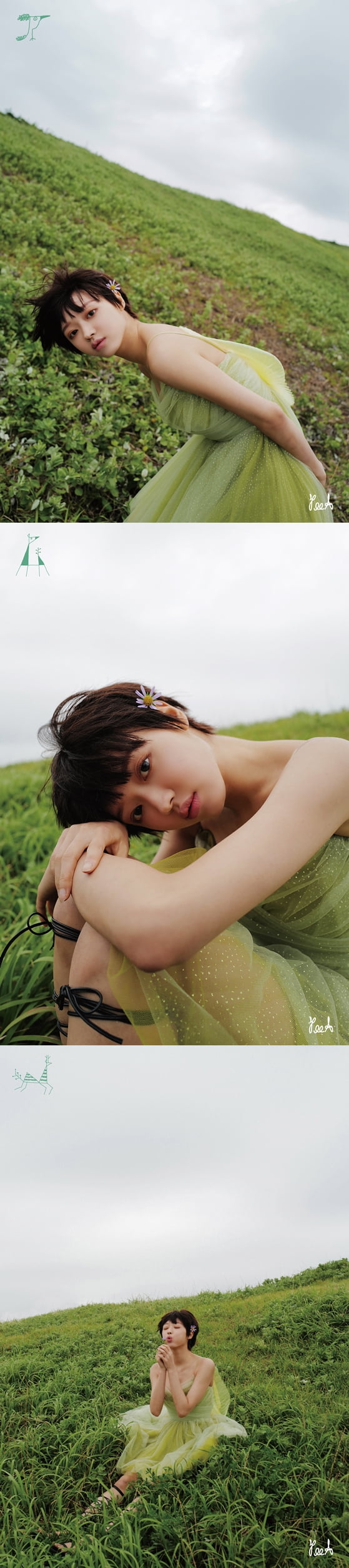 그룹 오마이걸 유아 / 사진제공=WM엔터테인먼트