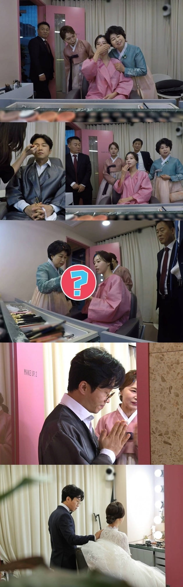 '동상이몽2' 스틸컷./사진제공=SBS