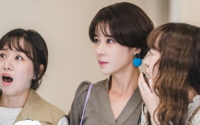 '그놈이 그놈이다' 황정음, 주얼리 매장 방문한 이유는? '입틀막'