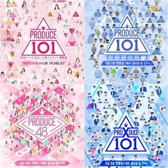'프로듀스' 시리즈 /사진=Mnet 제공