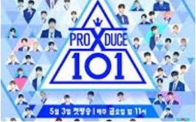 '투표 조작' 엠넷 '프듀' 4개 프로, 1억2천만원 과징금 부과 [공식]