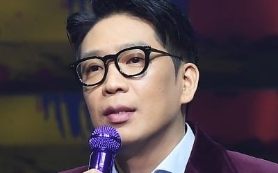 '명품백 쏜' MC몽 "돈 빌려달라는 문자 그만"
