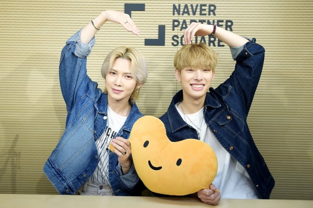 에이티즈 여상, 민기/사진=스타책방