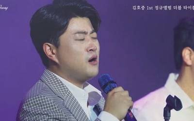 "후회가 없으리오"…김호중, 더욱 깊어진 '트바로티' 감성