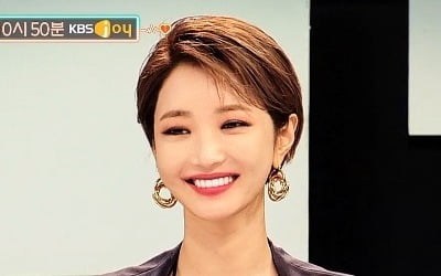 '연애의 참견3' 고준희, 센 언니로 재등장…주우재와 핑크빛 기류?