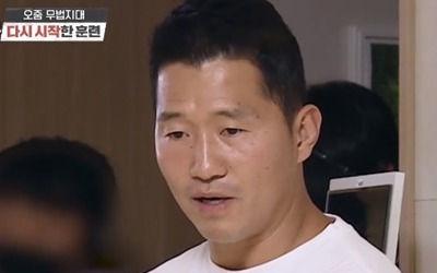'개훌륭' 강형욱, 심각한 집안 위생 상태에 훈련 중단…보호자 태도에 분노