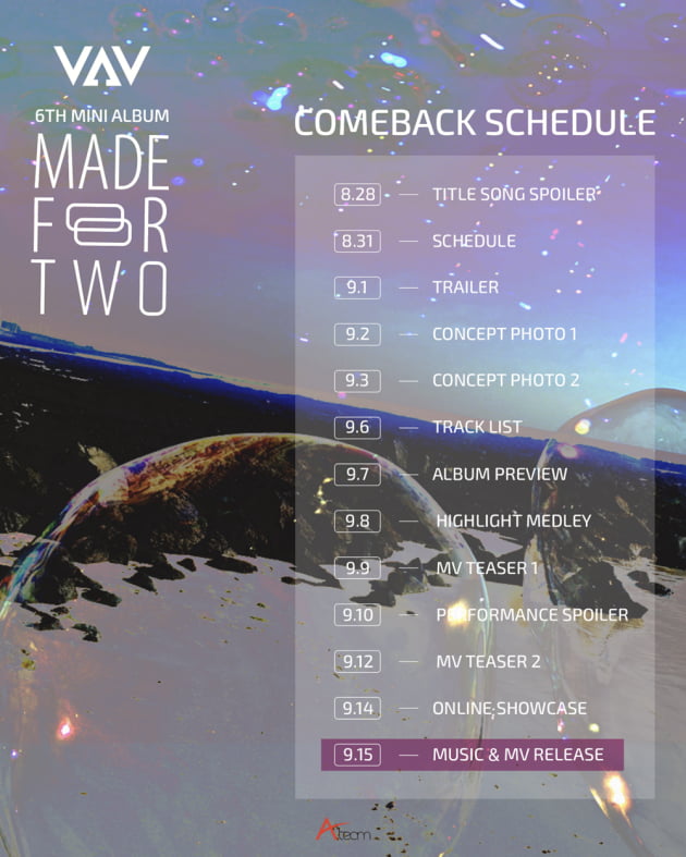 VAV, 'MADE FOR TWO' 컴백 스케줄 공개…11개월 만의 신곡 어떨까