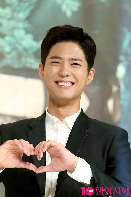 배우 박보검. /텐아시아DB