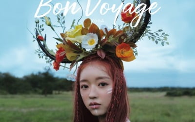 오마이걸 유아, 콘셉트 요정 매력 제대로…머리에 꽃뿔 돋았다
