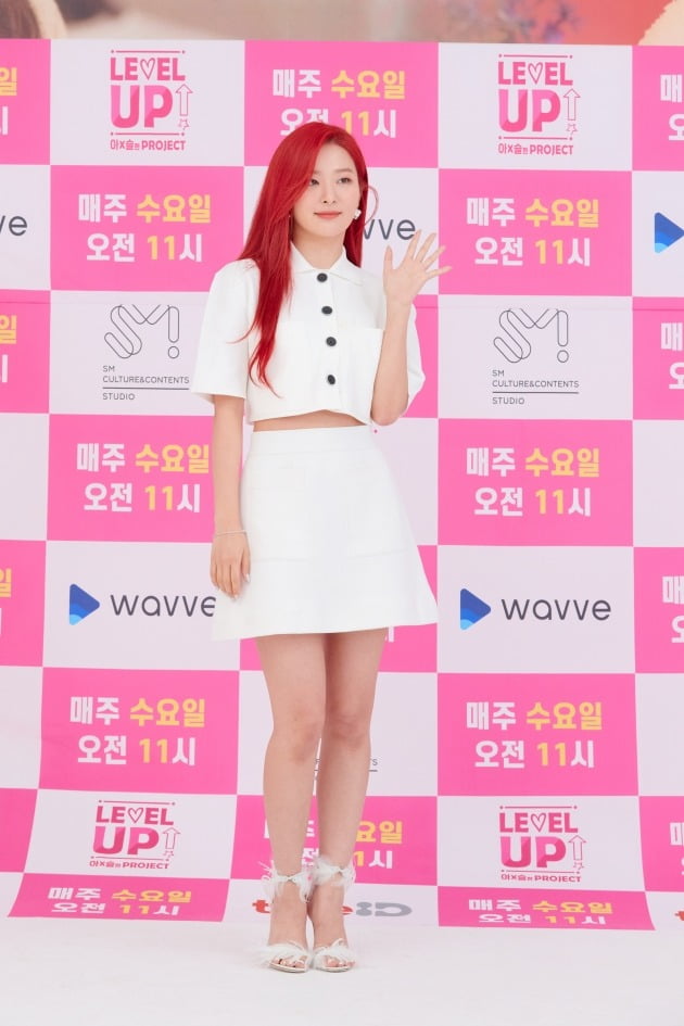 레드벨벳 슬기./사진제공=SM엔터테인먼트