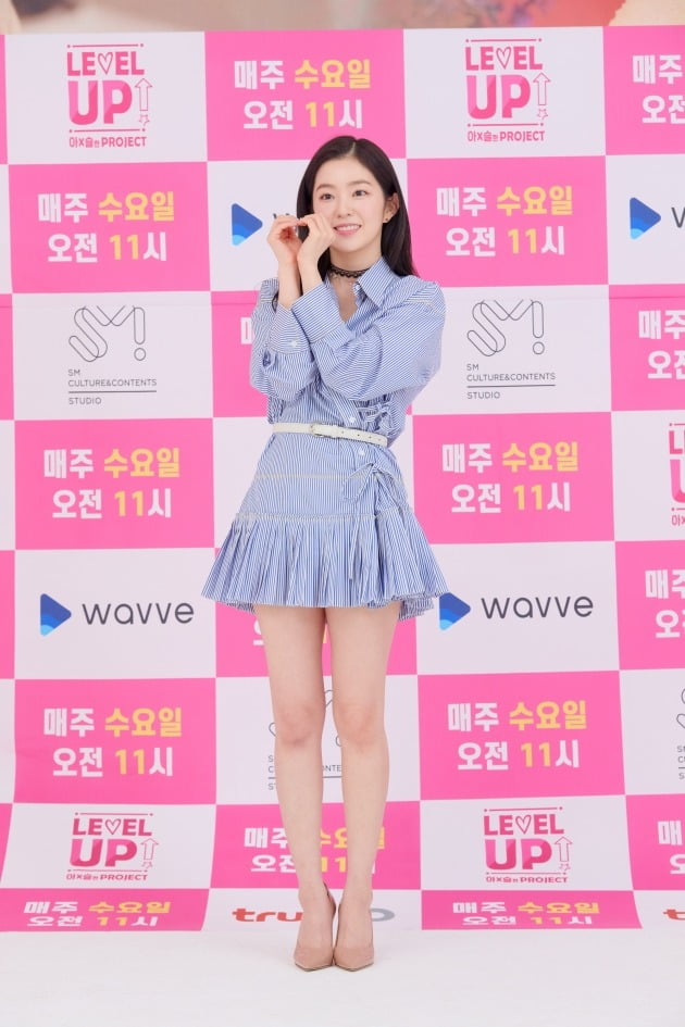 레드벨벳 아이린./사진제공=SM엔터테인먼트