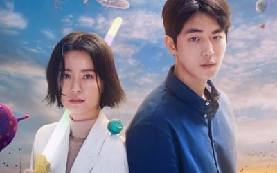 정유미X남주혁 '보건교사 안은영', 몽환적+기묘한 세계관