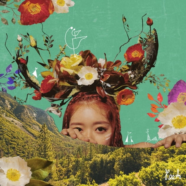 그룹 오마이걸의 유아 / 사진제공=WM엔터테인먼트