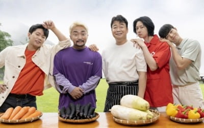 '맛남의 광장' 제47회 한국방송대상 예능 작품상…선한 영향력+작품성 입증