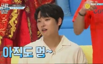 '대한외국인' 인성, 9단계에서 탈락 "팀 SF9, 9에 좋은 의미담겨" 긍정