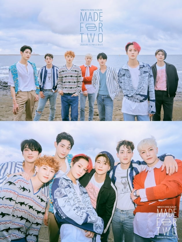 VAV 