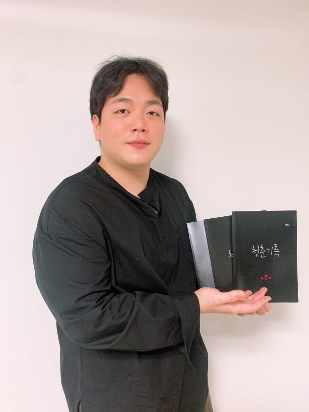 배우 박강섭. /사진제공=풍경엔터테인먼트