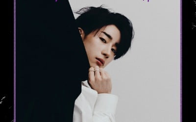 빅톤 한승우, 20일 단독 온택트 스테이지 '우야한 세계' 개최
