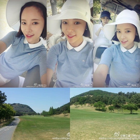 [스타탐구생활] 황정음 결혼 4년 만에 이혼…'연애부터 이별까지' (TEN컷)