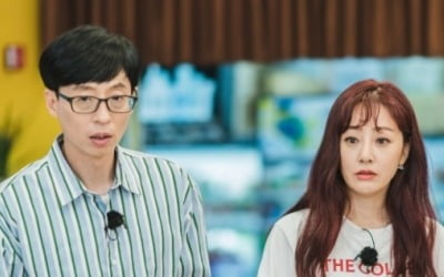'식스센스' 첫방부터 터졌다…이상엽과 가짜 식당 찾고 최고 시청률