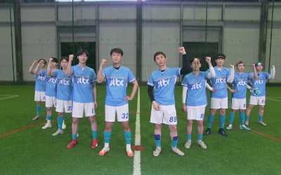 윤두준·피오·하성운·김재환, 어쩌다FC 2기 노린다…아이돌 축구 실력자 총출동