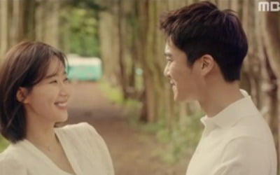 '내가예' 임수향♥하석진, 결혼 후 변했다…'충격 엔딩'