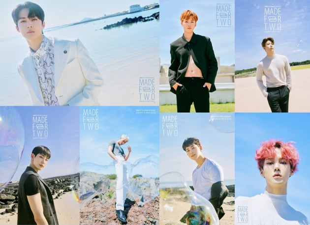 그룹 VAV