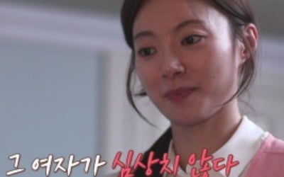 '애로부부', 하반신 마비된 남편, 젊은 간병인에게 안겼다 '충격'