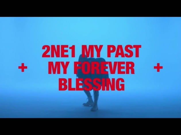 가수 CL(씨엘)의 인트로 비디오