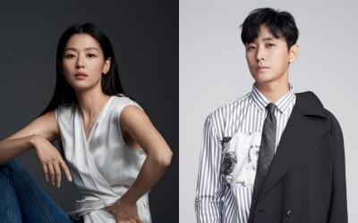 전지현X주지훈, 드라마 '지리산' 주연 확정 [공식]