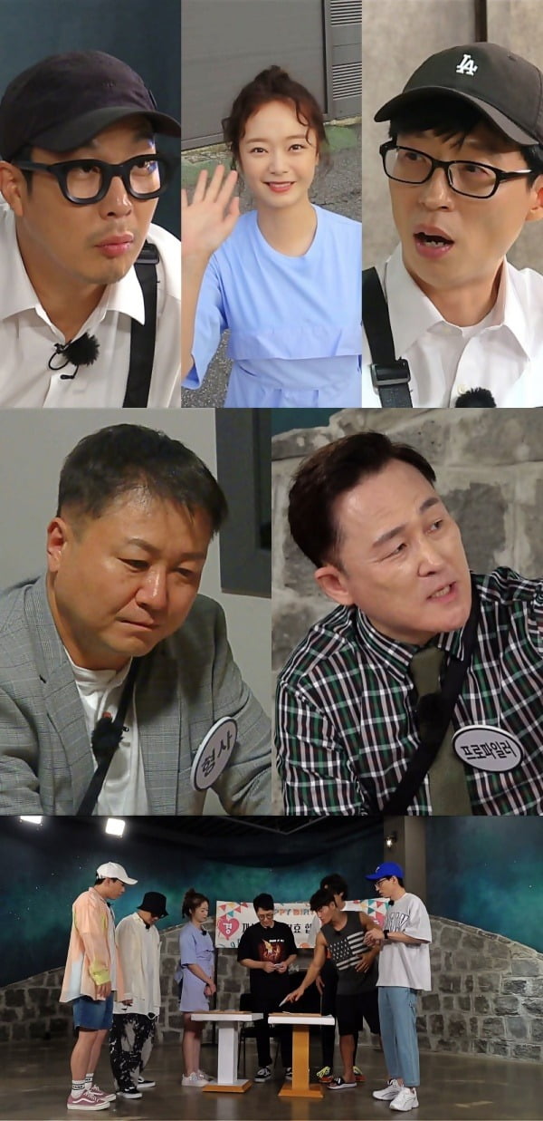 SBS '런닝맨'에 프로파일러 출신 표창원과 윤석호 형사가 출연한다. / 사진제공=SBS
