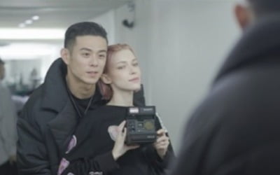 '온앤오프' 미초바♥빈지노, 꿀 뚝뚝 떨어지는 커플 화보