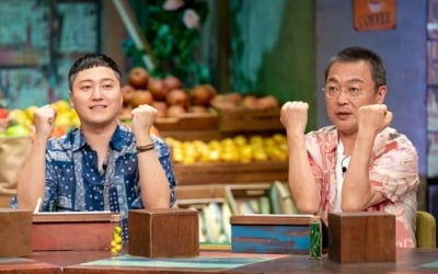 '놀토' 김의성 "신입 아미, BTS 영상 하루 5시간 시청"