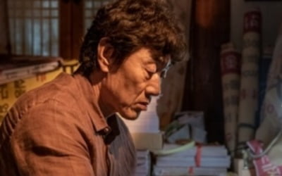 '미씽: 그들이 있었다' 허준호, 베일에 싸인 과거 밝혀진다