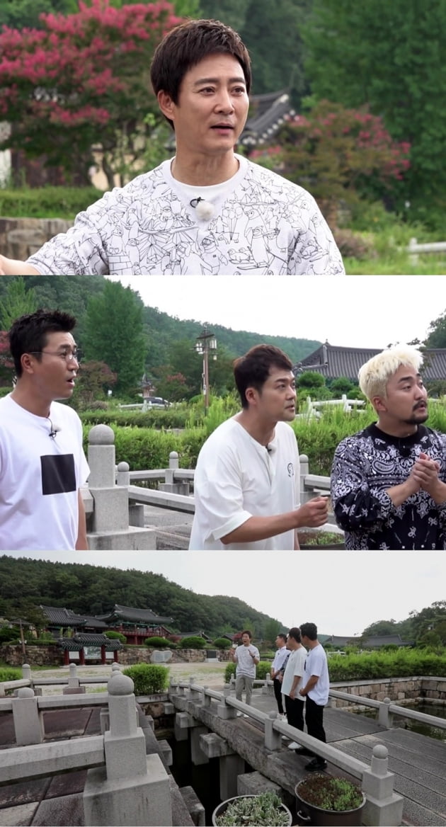 '선을 넘는 녀석들' / 사진 = MBC 제공
