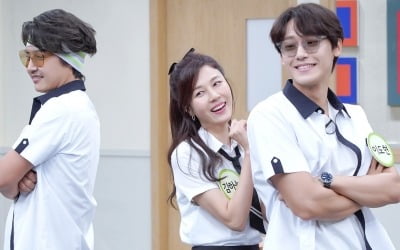 '아는 형님' 김하늘, 린다G로 변신?…윤상현·이도현과 싹쓰리 무대