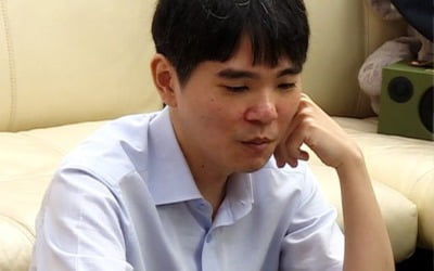 '미우새' 이세돌, 김희철과 만남에 바둑판 엎은 사연은?