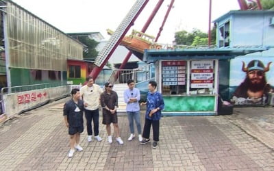 '위대한 배태랑' 놀이기구 다이어트 도전…울며 겨자먹기 '비명'
