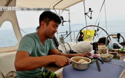 '요트원정대' 최시원, 뱃멀미 극복한 매운탕 맛 '눈 번쩍'