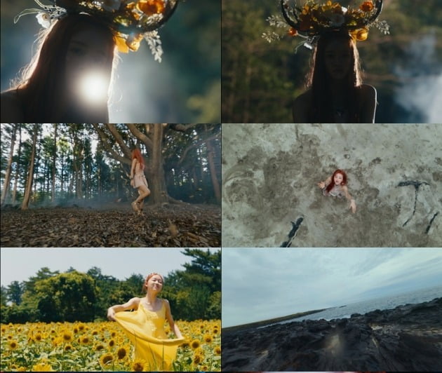 그룹 오마이걸 유아의 솔로 데뷔곡 '숲의 아이' 뮤직비디오 티저 