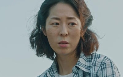 '미씽' 고수 엄마=망자 김현미였다…'충격 엔딩'