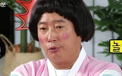 "생 마감 전 마지막 초밥이라고"…'물어보살', 자살 예방한 사장님의 진심