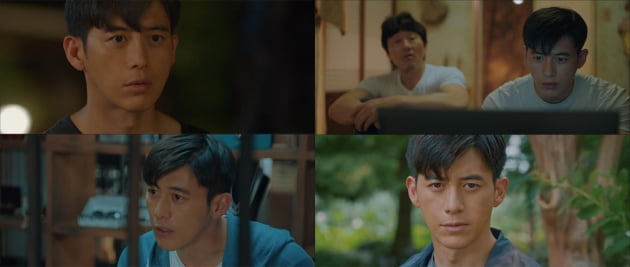 '미씽: 그들이 있었다' 고수./ 사진제공=OCN
