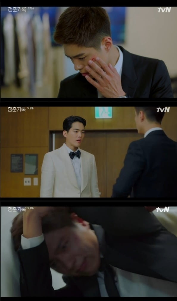 사진= tvN '청춘기록' 방송 화면.